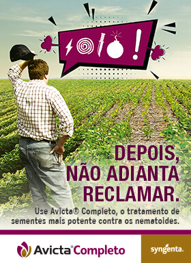 SEM BANNER